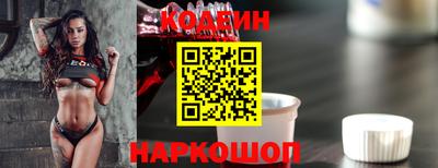 метадон Кунгур