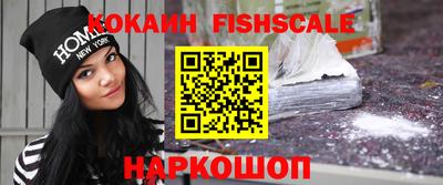 метадон Кунгур