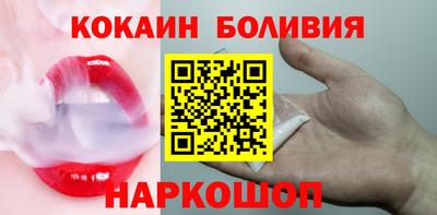 сатива Краснодар