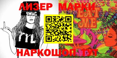ГАЛЛЮЦИНОГЕННЫЕ ГРИБЫ Кулебаки