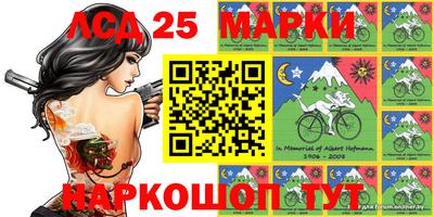 мдпв Краснознаменск