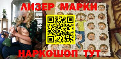 стафф Кумертау
