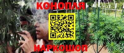 стафф Кумертау