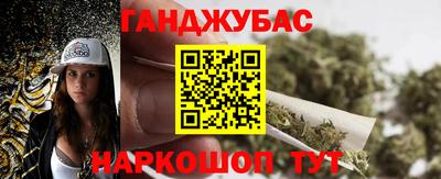 метадон Кунгур