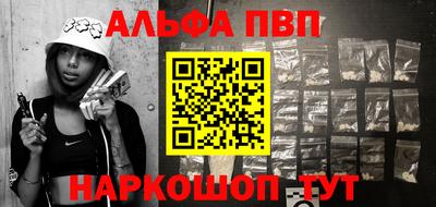 ГАЛЛЮЦИНОГЕННЫЕ ГРИБЫ Кулебаки