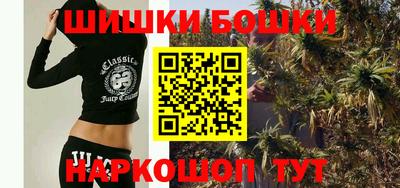 синтетический гашиш Краснокаменск