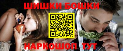метадон Кунгур
