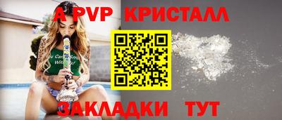 ГАЛЛЮЦИНОГЕННЫЕ ГРИБЫ Кулебаки