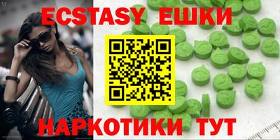 мдпв Краснознаменск