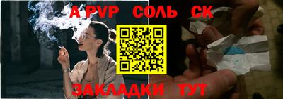 метадон Кунгур