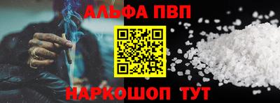 ГАЛЛЮЦИНОГЕННЫЕ ГРИБЫ Кулебаки