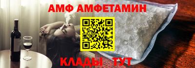 стафф Кумертау