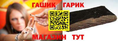 метадон Кунгур