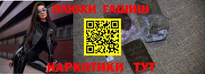сатива Краснодар