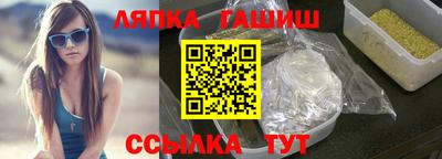 метадон Кунгур