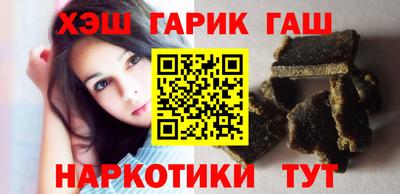 метадон Кунгур