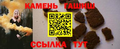 ГАЛЛЮЦИНОГЕННЫЕ ГРИБЫ Кулебаки