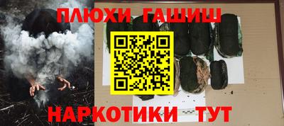 стафф Кумертау
