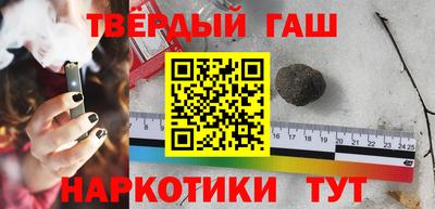 ГАЛЛЮЦИНОГЕННЫЕ ГРИБЫ Кулебаки
