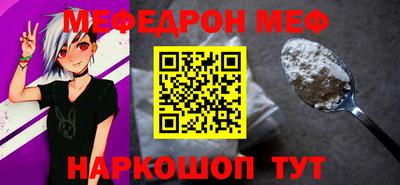 метадон Кунгур