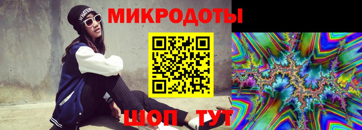 Галлюциногенные грибы Psilocybine cubensis  Вход с VPN  Киров  Галлюциногенные грибы Psilocybe 